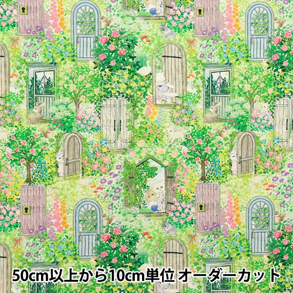 [Quantity starting from 5] Fabric "22fabric Cotton LinenSheeting Digital Print Secret Garden Natural DP-4856-4A"