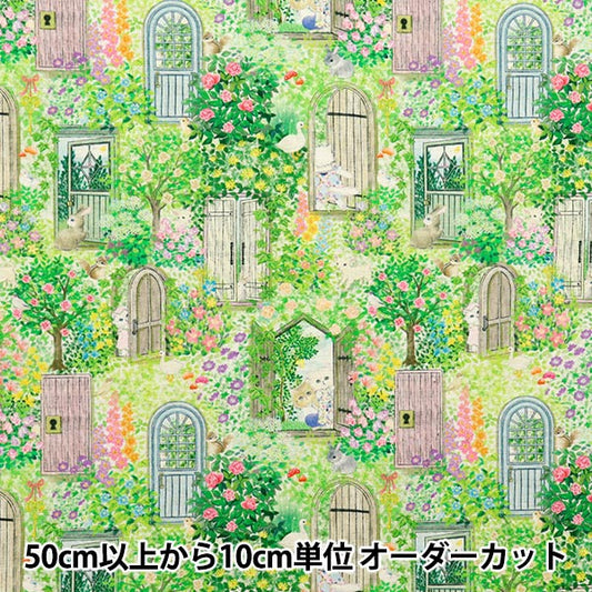 [Quantity starting from 5] Fabric "22fabric Cotton LinenSheeting Digital Print Secret Garden Natural DP-4856-4A"
