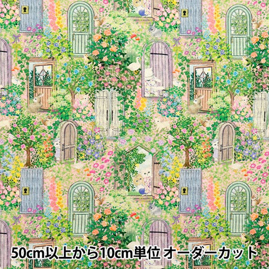 [Quantity starting from 5] Fabric "22fabric Cotton LinenSheeting Digital Print Secret Garden Pink DP-4856-4B"