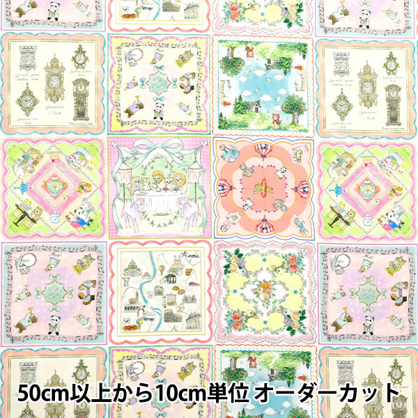 [Cantidad a partir de 5] Tela "22 FABRIC Cotton 60 Préstamo de imprenta digital Coleccionista Off X Pink DP-4440-6A"