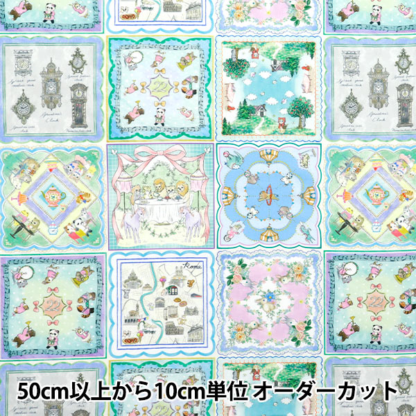 [Quantità a partire da 5] Tessuto "22 Fabric Cotton 60 prestito Digital Print Calcarconer Off X Blue DP-4440-6B"