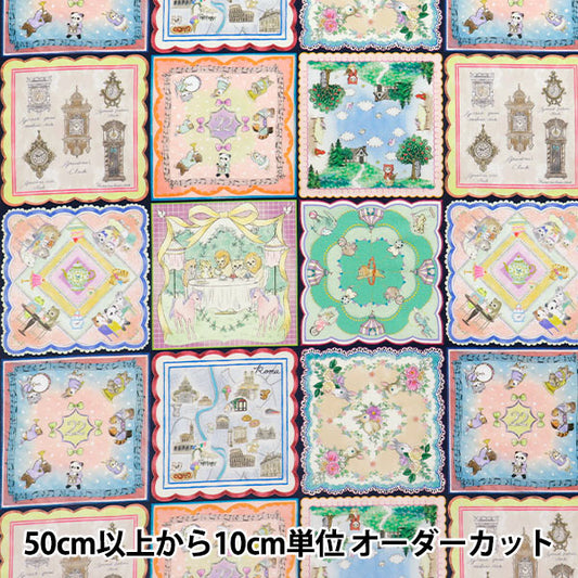 [Cantidad a partir de 5] Tela "22 FABRIC Cotton 60 Préstamo de imprenta digital Coleccionista Off X Navy DP-4440-6C"