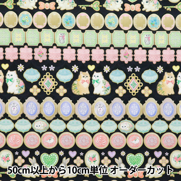 [Quantity starting from 5] Fabric "22fabric Cotton 60 Loan Digital Print Icing Cookie Black DP-4440-7C"
