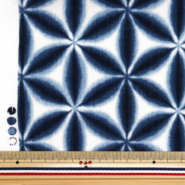 Takashima Chirimen Asanoha Navy Fabric - Yuzawaya