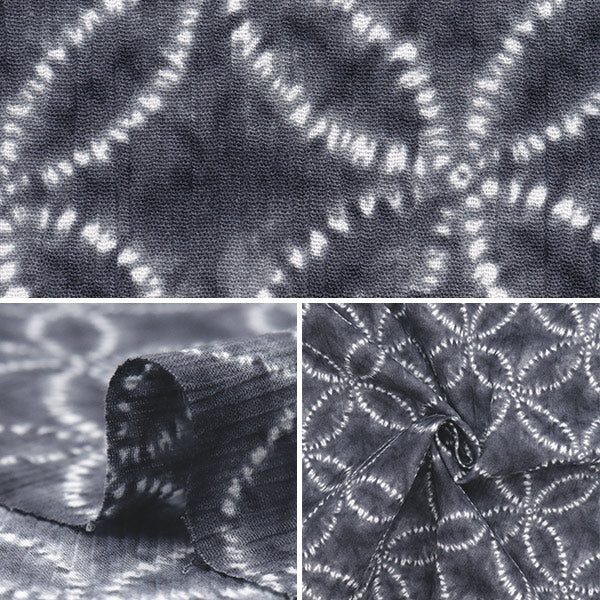 [Quantity starting from 5] Fabric "Takashima Chijimi Shippo Grey R9012-2C"