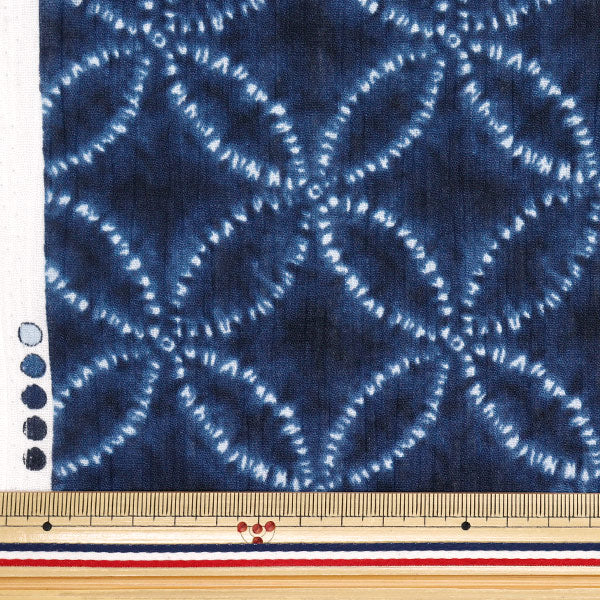 [Quantity starting from 5] Fabric "Takashima Chijimi Shippo Navy R9012-2D"