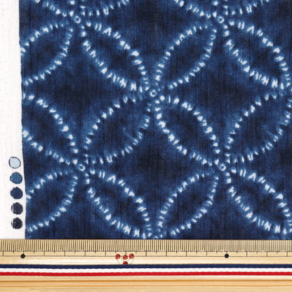 [Quantity starting from 5] Fabric "Takashima Chijimi Shippo Navy R9012-2D"