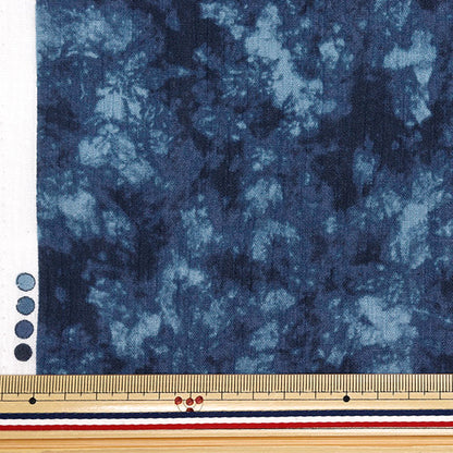 [Quantity starting from 5] Fabric "Takashima Chijimi Uneven Dyed Navy R9012-3D"