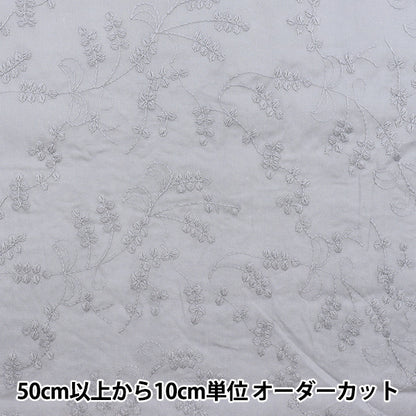 [الكمية تبدأ من 5] الأقمشة "ورقة الدانتيل القطن وورقة اللون الأزرق الرمادي الدانتيل 22-لي BGR"