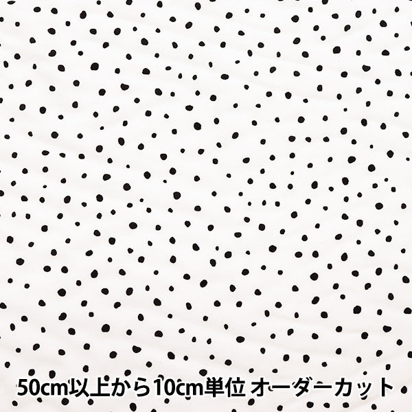 [Quantité à partir de 5] Tissu "Melty Rayon Dalmatian Off-White Rypt-Da-F"