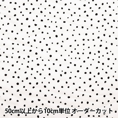 [Quantité à partir de 5] Tissu "Melty Rayon Dalmatian Off-White Rypt-Da-F"