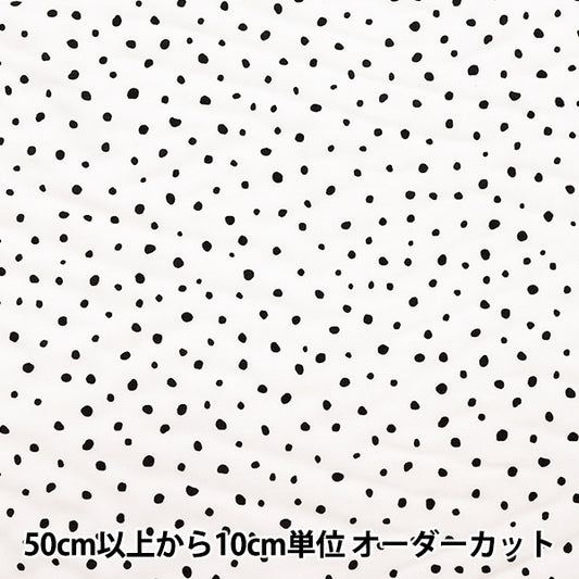 [Количество, начиная с 5] Ткань "Мелти Район Далматинский не совсем белый Rypt-Da-F"