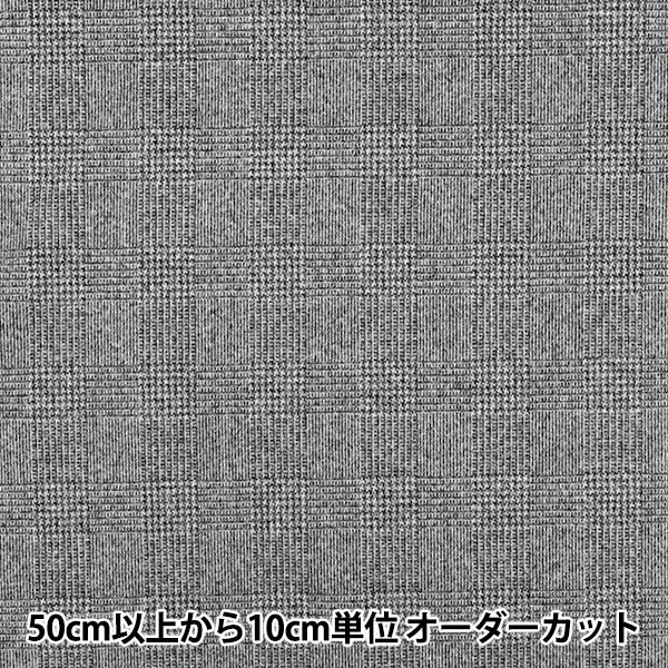 【数量5から】 生地 『ウールライクストレッチ グレンチェック ブラック WLLKS-GLCH-BK』