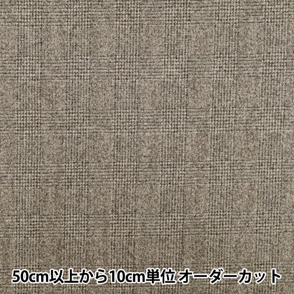 [Quantity from 5] Fabric "Wool-like stretch" Glen Check Brown WLLKS-GLCH-BR"