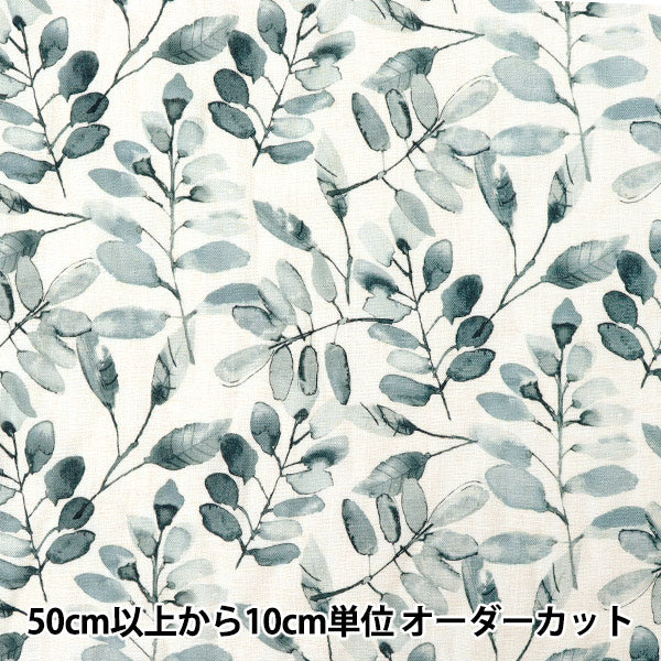 【数量5から】 生地 『とろみリネンプリント インクジェット花柄 LIRYP-INK-GY』 【ユザワヤオリジナル】