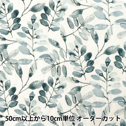 【数量5から】 生地 『とろみリネンプリント インクジェット花柄 LIRYP-INK-GY』 【ユザワヤオリジナル】