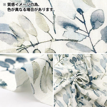 【数量5から】 生地 『とろみリネンプリント インクジェット花柄 LIRYP-INK-GY』 【ユザワヤオリジナル】