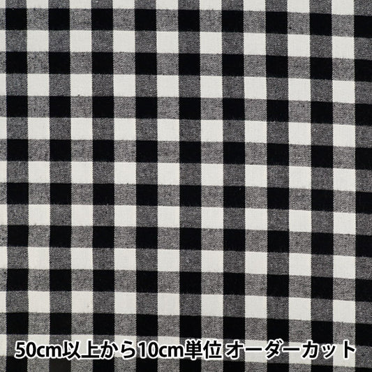 [数量5起] 织物 『织物防皱 拉丝格纹块格纹白色 TCCHE-BL-WH"