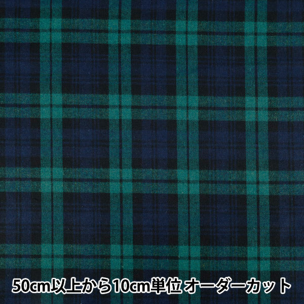 [数量5起] 织物 『织物防皱 拉丝格纹黑色手表绿色 TCCHE-BW-GR"