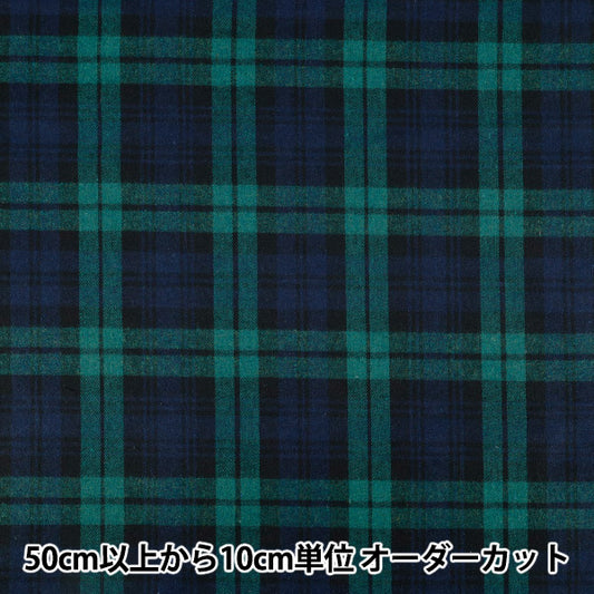 [数量5起] 织物 『织物防皱 拉丝格纹黑色手表绿色 TCCHE-BW-GR"