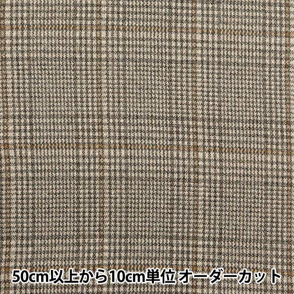数量5から】 生地 『ウールライク ポリエステル グレンチェック