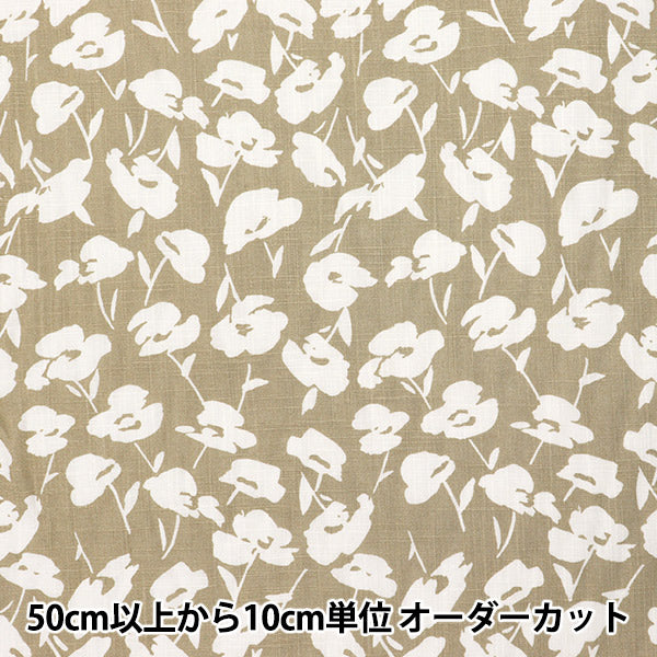[數量從5開始] 織物 “ Toromi亞麻印花弗洛拉多特米色X白色liryp-fd-bewh"