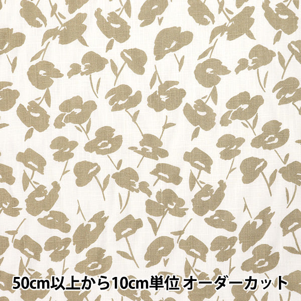 [Cantidad a partir de 5] Tela "Toromi Linen Print Floraldots White x beige liryp-fd-whbe"