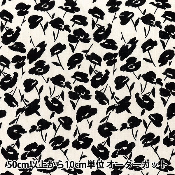 [數量從5開始] 織物 “ Toromi亞麻印刷弗洛拉多特白色X黑色liryp-fd-whbk"