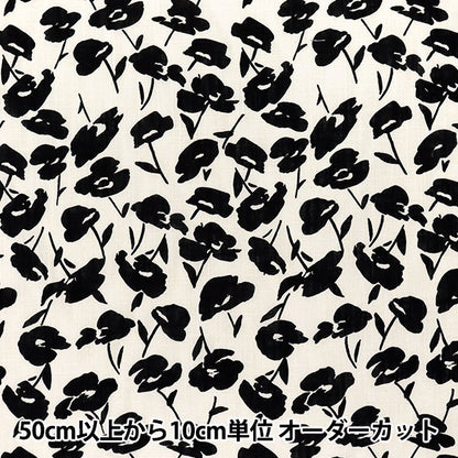 [數量從5開始] 織物 “ Toromi亞麻印刷弗洛拉多特白色X黑色liryp-fd-whbk"