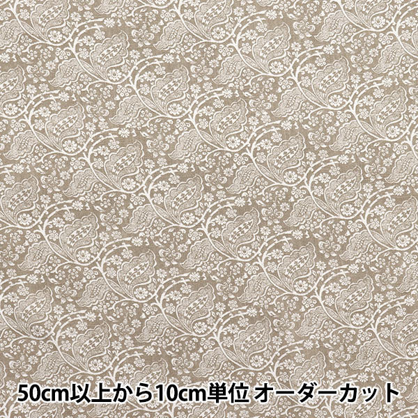 [Cantidad a partir de 5] Tela "Toromi Linen Print Leafchintz beige liryp-lc-be"