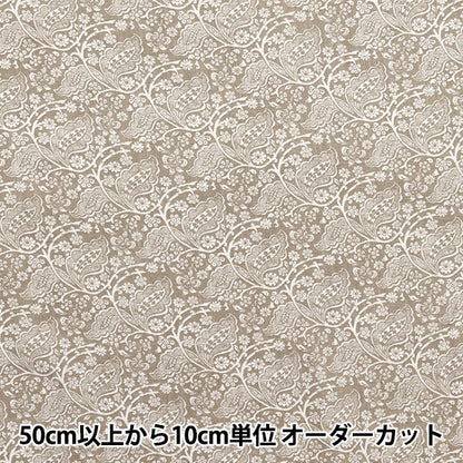 [Cantidad a partir de 5] Tela "Toromi Linen Print Leafchintz beige liryp-lc-be"