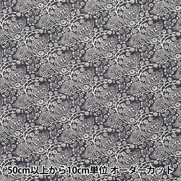 [Cantidad a partir de 5] Tela "Toromi Linen Print Leafchintz Carcoal Liryp-LC-Ch"