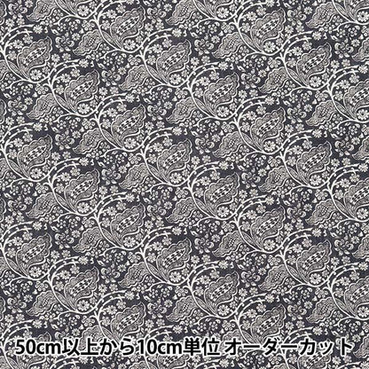 [Cantidad a partir de 5] Tela "Toromi Linen Print Leafchintz Carcoal Liryp-LC-Ch"