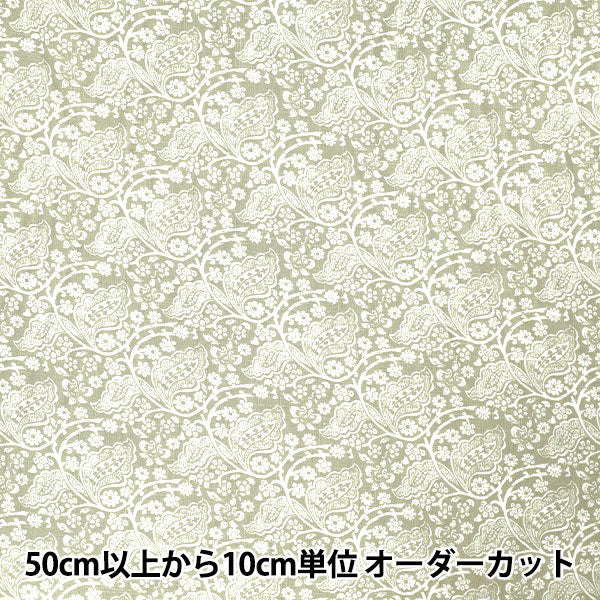 [Quantity from 5] Fabric "Thick linen print LEAFCHINTZ light green LIRYP-LC-LGR”