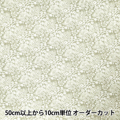 [Quantity from 5] Fabric "Thick linen print LEAFCHINTZ light green LIRYP-LC-LGR”