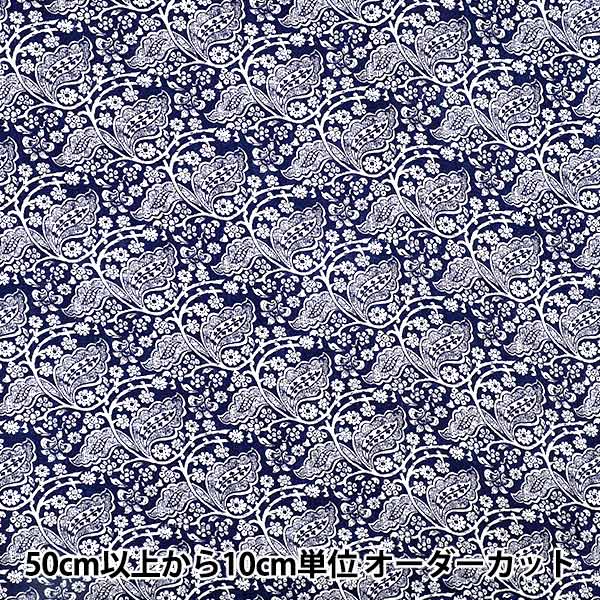 [Quantità da 5] Tessuto "Stampa in lino spesso LEAFCHINTZ navy LIRYP-LC-NV”