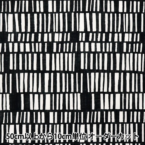 [Cantidad a partir de 5] Tela "Nordicgeometría de impresión de lino Toromi Black X White liryp-ng-bkwh"