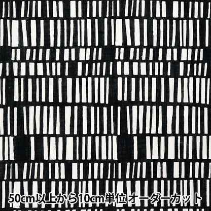 [Cantidad a partir de 5] Tela "Nordicgeometría de impresión de lino Toromi Black X White liryp-ng-bkwh"