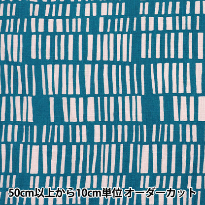 [Cantidad a partir de 5] Tela "Toromi Linen Print Nordicgeometry Blue X Pink Liryp-Ng-Blpk"