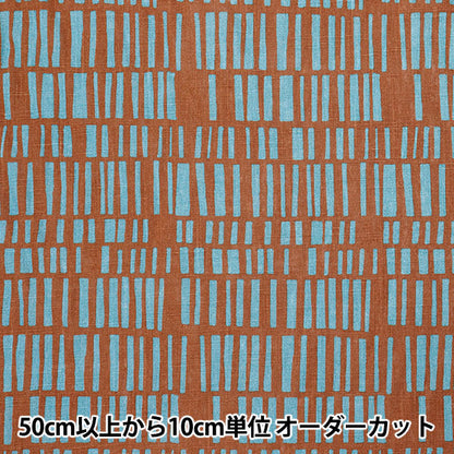 [Cantidad a partir de 5] Tela "Toromi Linen Print Nordicgeometry Orange X Blue liryp-ng-orbl"