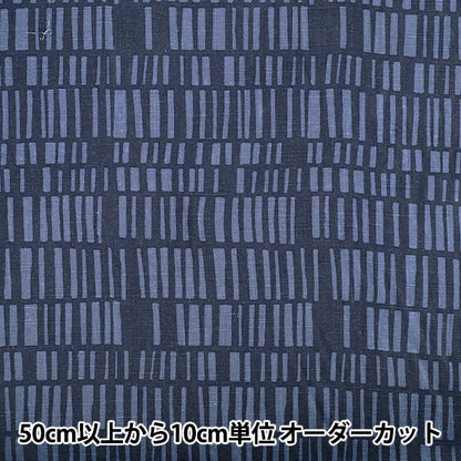 [Quantity from 5] Fabric "Thick linen print NORDICGEOMETRY navy LIRYP-NG-NV”