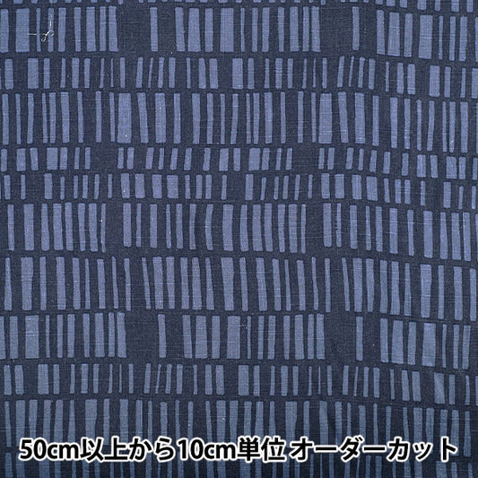 [Quantité à partir de 5] Tissu "Lin épais imprimé NORDICGEEOMETRY marine LIRYP-NG-NV”