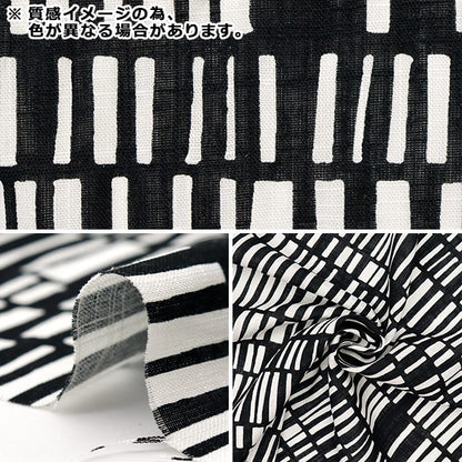 【数量5から】 生地 『とろみリネンプリント NORDICGEOMETRY オリーブ LIRYP-NG-OL』
