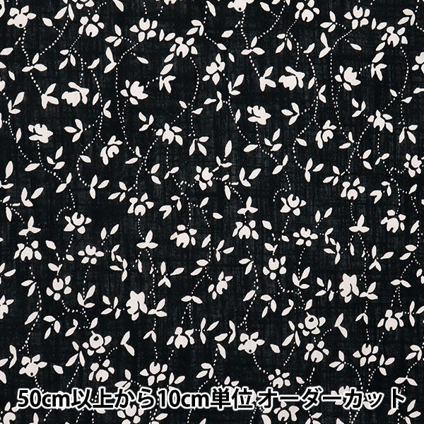 [Cantidad a partir de 5] Tela "Toromi Linen Pint Whiteivy Black X White Liryp-Wi-Bkwh"