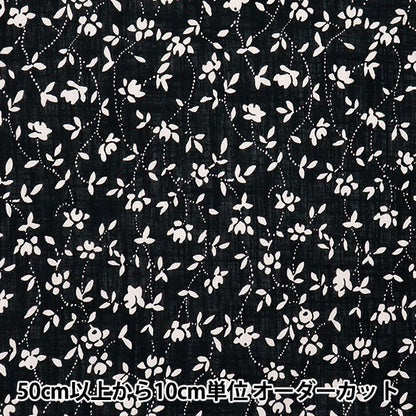 [Cantidad a partir de 5] Tela "Toromi Linen Pint Whiteivy Black X White Liryp-Wi-Bkwh"