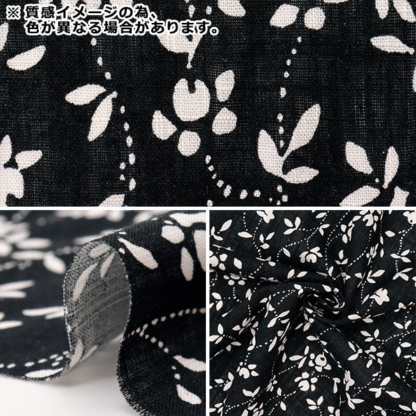 [数量从5开始] 织物 “ Toromi亚麻印花白色蓝色X黄色liryp-wi-Blye"