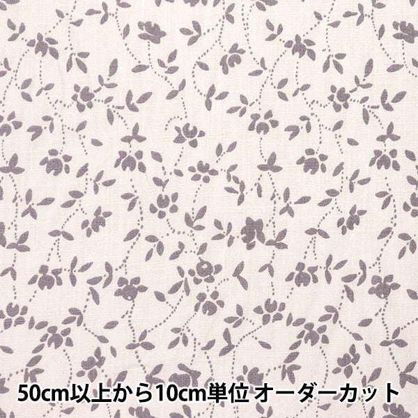 [數量從5開始] 織物 “ Toromi亞麻印花白色X紫色liryp-wi-whpu"