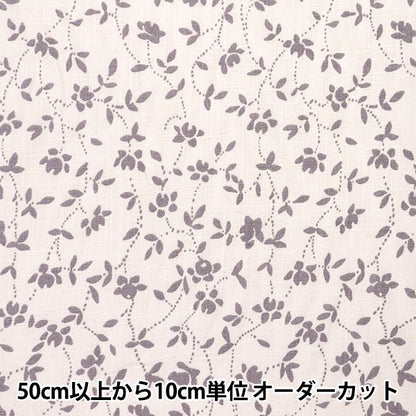 [數量從5開始] 織物 “ Toromi亞麻印花白色X紫色liryp-wi-whpu"