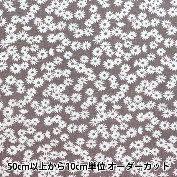 [Quantity starting from 5] Fabric "Cool Touch Rayon Flower Greige CTR-FL-GRGE" 【Yuzawayaoriginal】