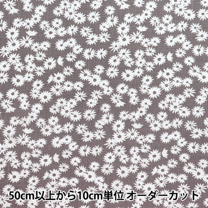 [Quantity starting from 5] Fabric "Cool Touch Rayon Flower Greige CTR-FL-GRGE" 【Yuzawayaoriginal】